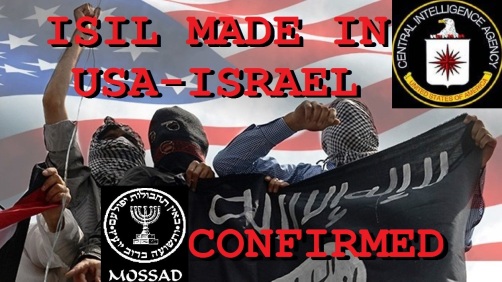 ISIL MADE IN USA ISRAEL